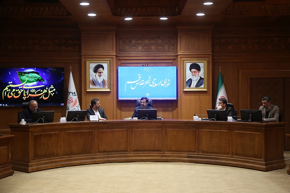 دیدار صمیمی استاندار قم با اعضای شورای اسلامی شهر مقدس قم
