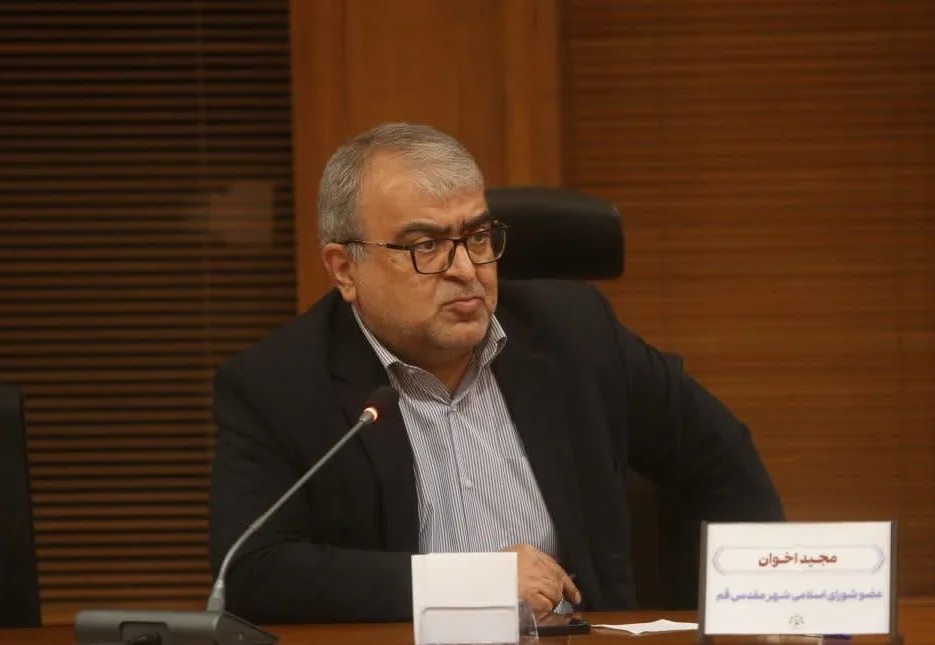 عدالت در پرداخت‌ها جایگزین مساوات شود/ پاداش و اضافه‌کار باید بر اساس عملکرد واقعی باشد