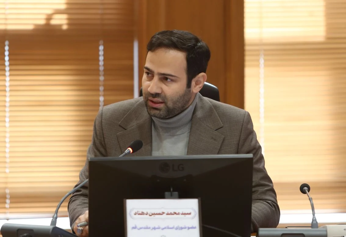 هوشمندسازی آرای ماده ۱۰۰ و اصلاح تعرفههای خدمات شهری، گامهای مؤثر در تحقق عدالت و تسهیل خدمات