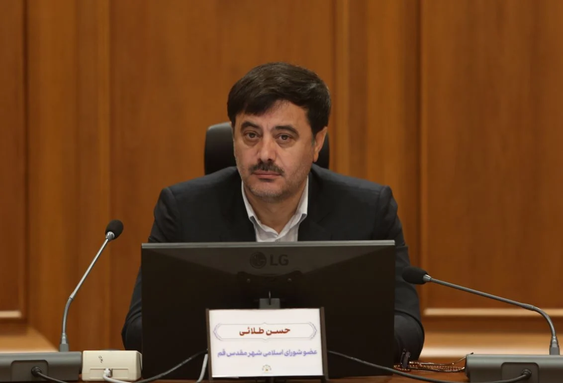 بررسی وضعیت تحقق سرمایه‌گذاری در بودجه ۱۴۰۴ شهرداری قم