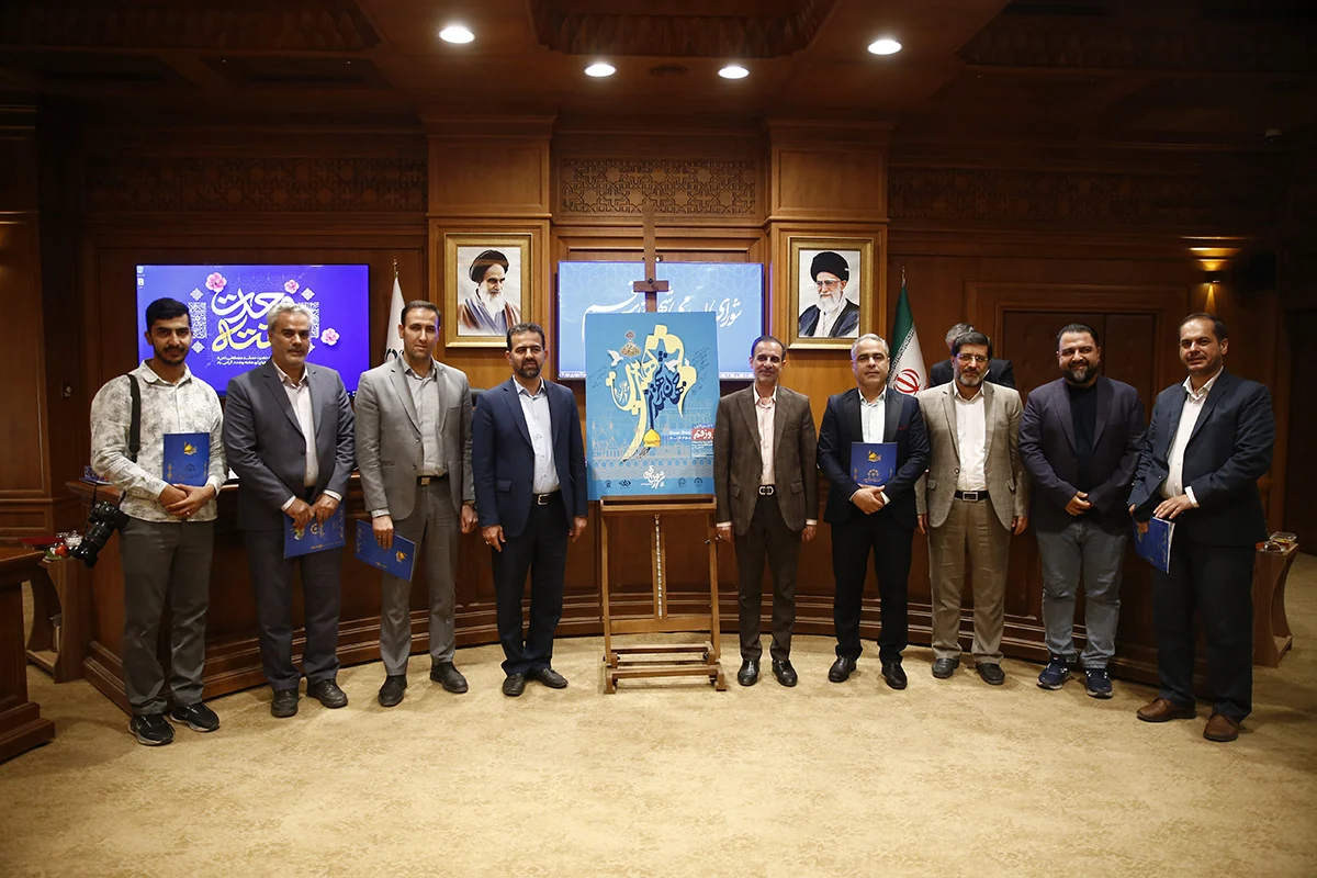 تقدیر از فعالان فرهنگی، ورزشی و کارکنان شهرداری قم در یکصدو هشتادمین جلسه رسمی شورای اسلامی شهر قم