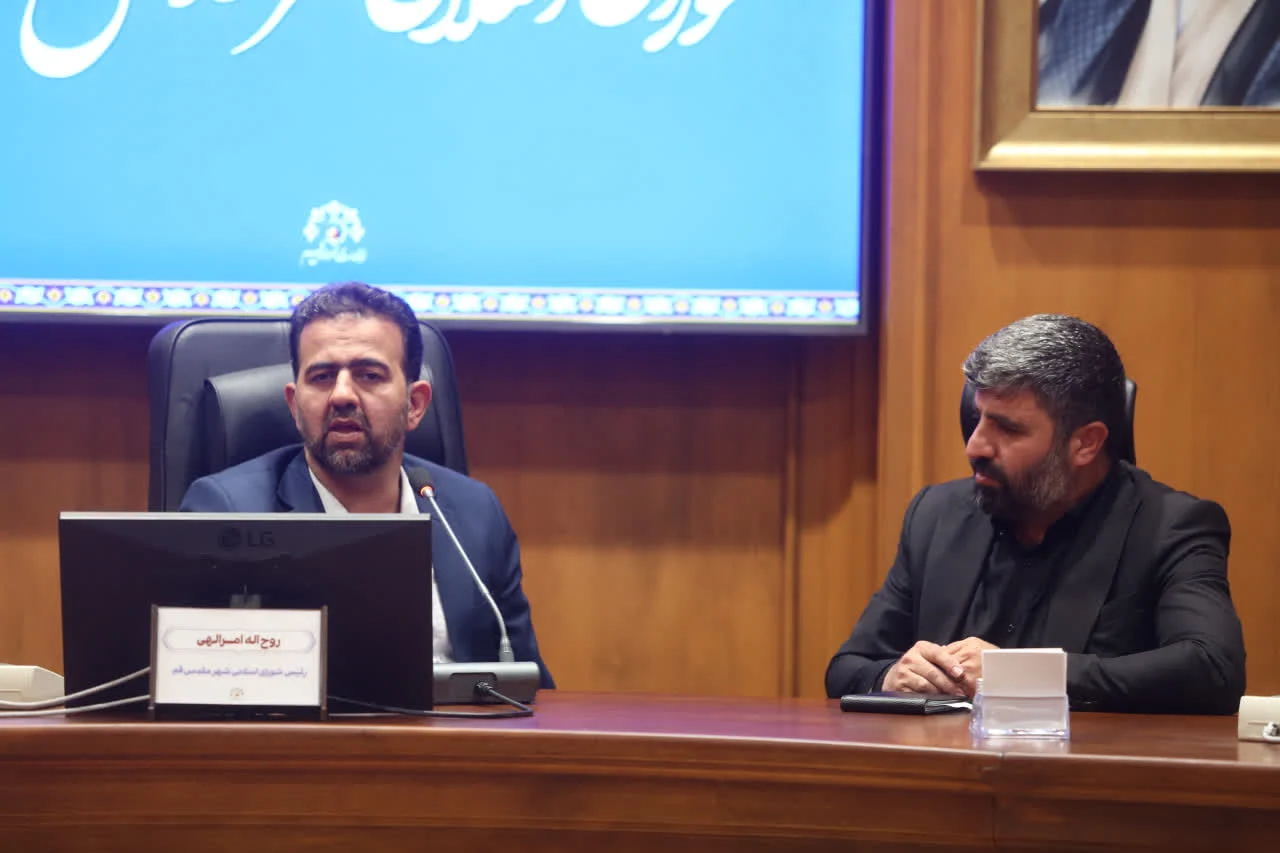 قم سنگر فرهنگی انقلاب است