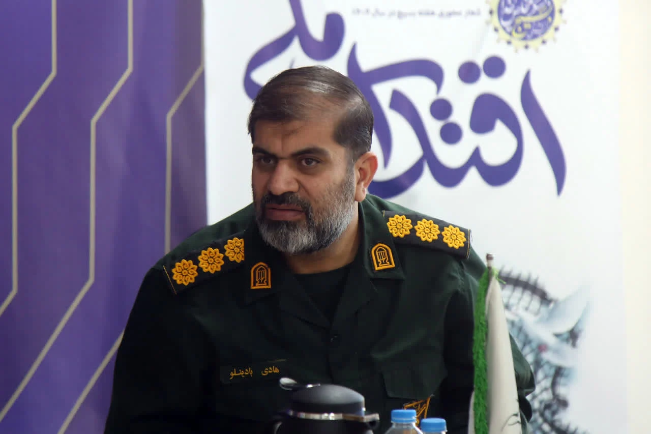 قم میزبان دهه مقاومت و بصیرت با شعار “ایران مرد”