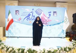 تحولی نو در سیاستگذاری؛ بهرهگیری از ظرفیتهای بانوان شاغل در شهرداری قم