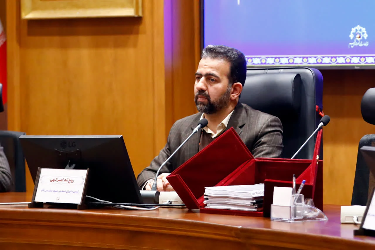 بودجه ۱۴۰۵ شهرداری قم برش عملیاتی برنامه پنج‌ساله است