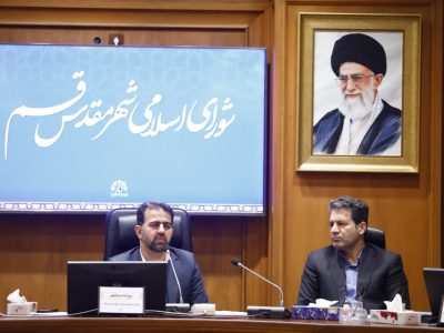 بازآفرینی بافت تاریخی قم؛ راهکاری برای حفظ هویت و رونق گردشگری