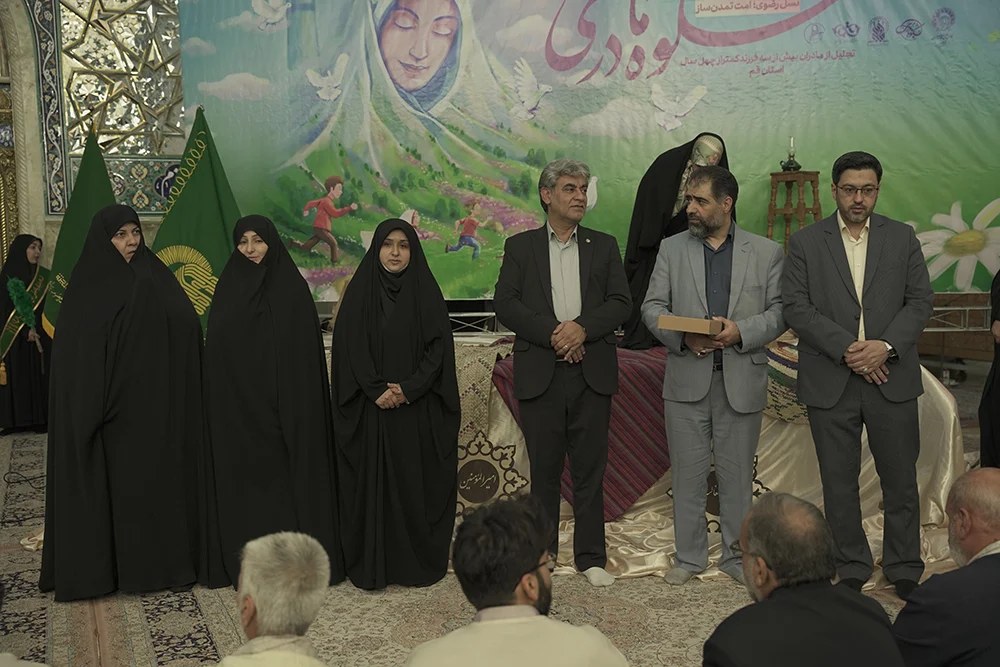 ویژه‌برنامه «میهمانی غدیر» و ششمین رویداد ملی «شکوه مادری»