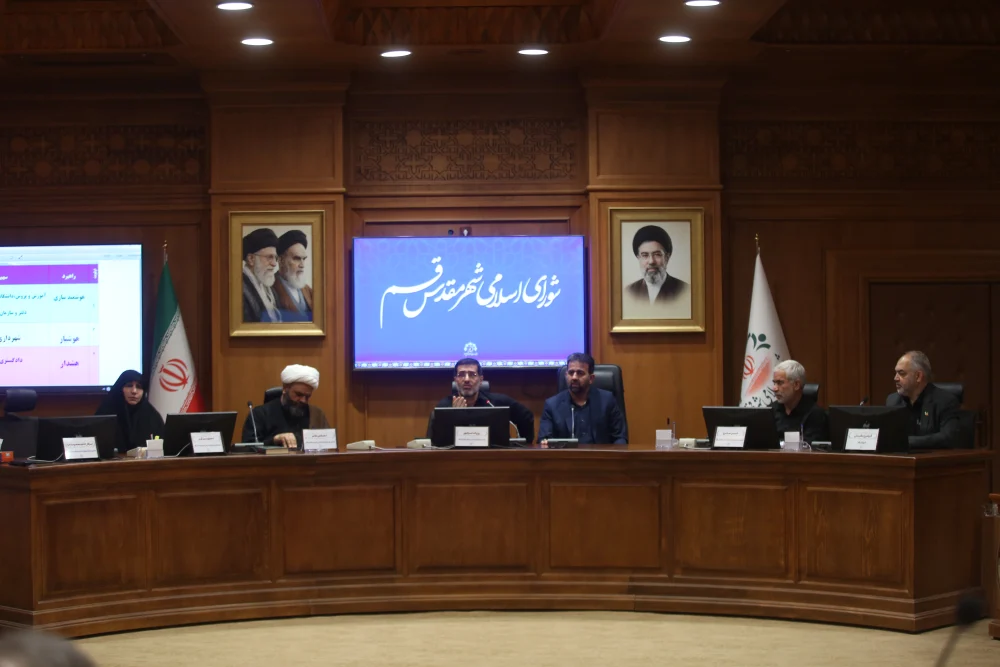 هم‌اندیشی پارلمان شهری و مدیران شهرداری قم برای بازطراحی اقدامات عفاف و حجاب بر مدار طرح “شهربانو”